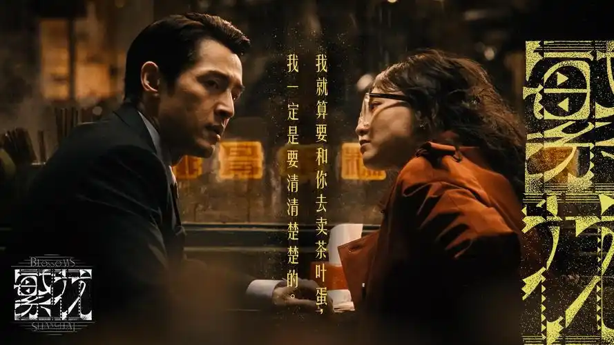 动漫壁纸 蓝光超清影视