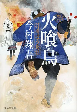 天空之城