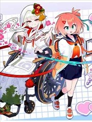 斗罗大陆